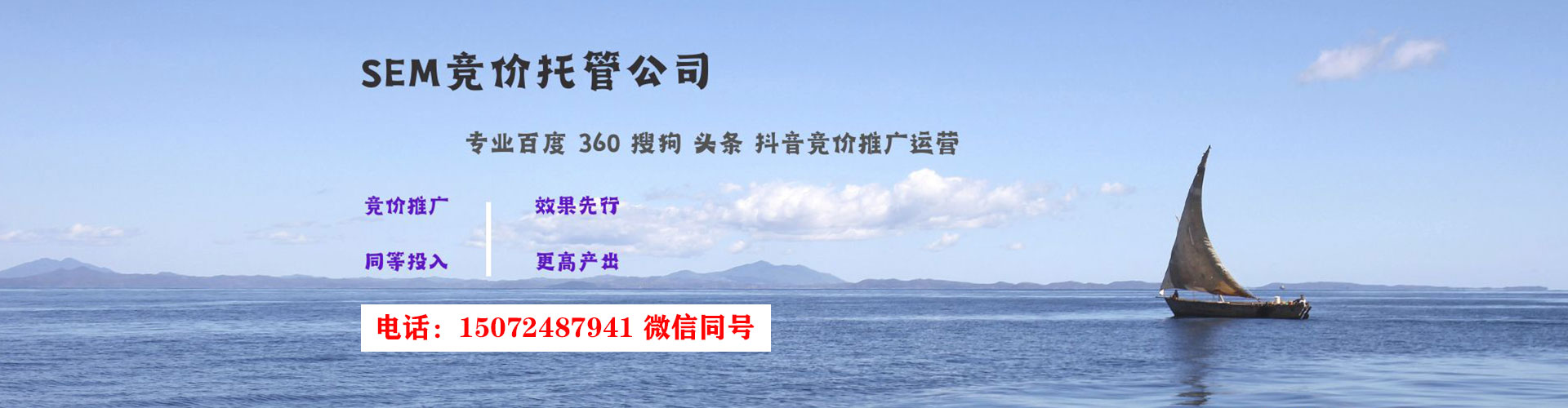 林州信息流平台