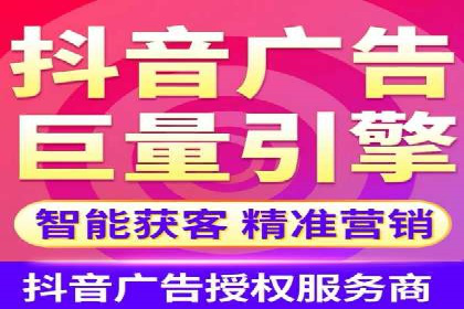 百度推广CPA、CPM收费标准解读及某品牌广告实践